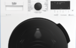 Beko WTV8814MMC1 Wasmachine - Afbeelding 3