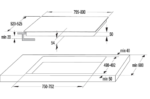 GORENJE IT843BX Inductie-kookplaat (795 mm breed, 4 Kookplaten) - Afbeelding 4